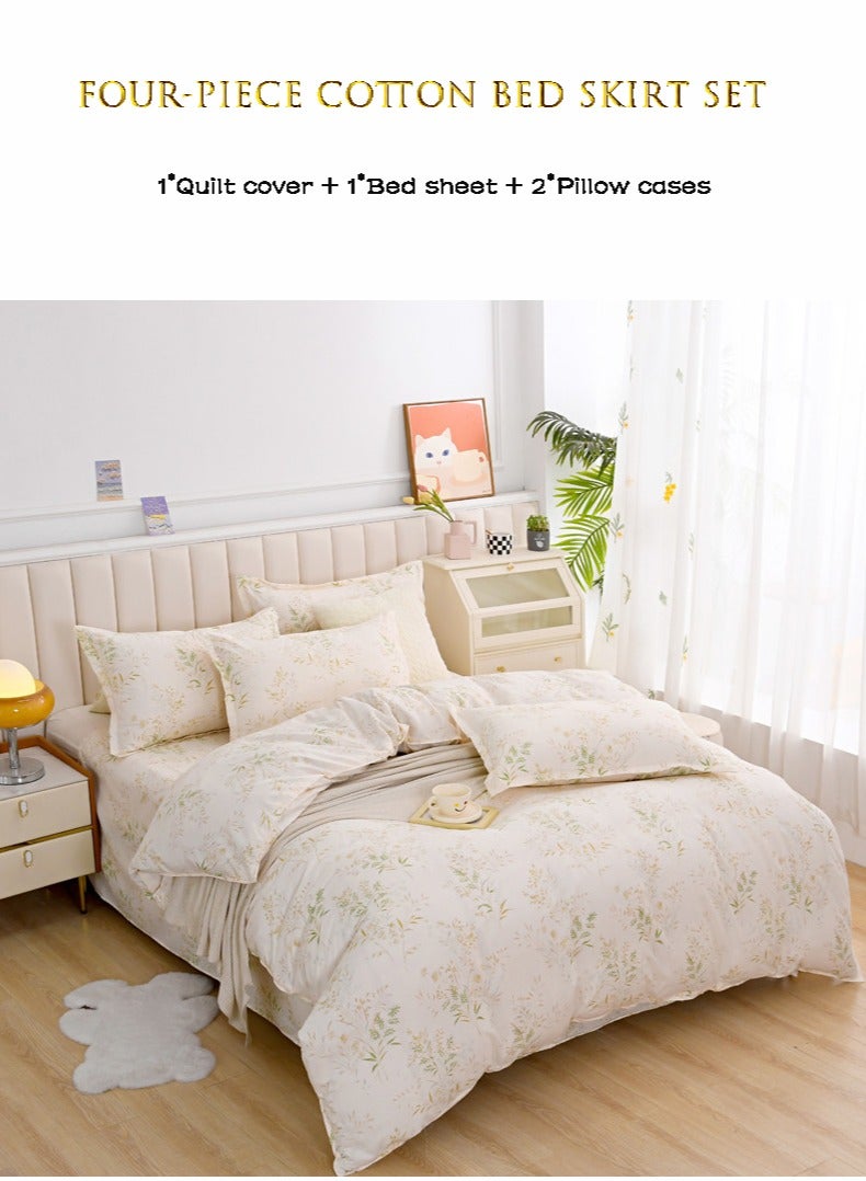 MIXDE Four-piece bedding microfiber soft quilt set, including 1 quilt cover, 1 bed sheet and 2 pillowcases (quilt cover: 200*230cm, bed sheet: 230*250cm, pillowcase: 48*74cm) - Image 5